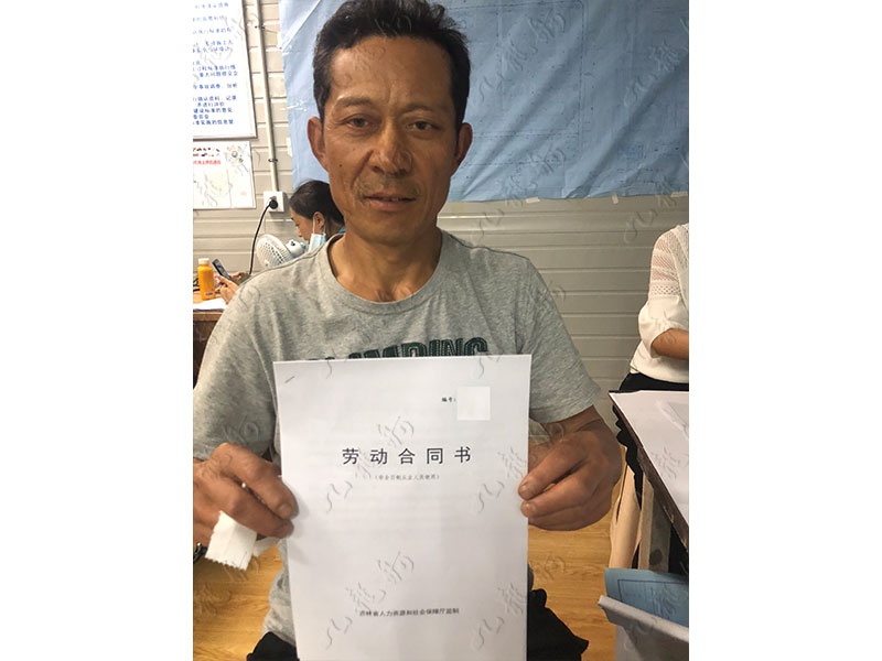 陈先生 架子工 55 JLG000313 