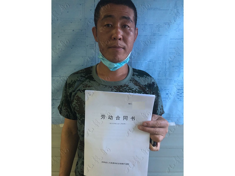 于先生 架子工 36 JLG000318 