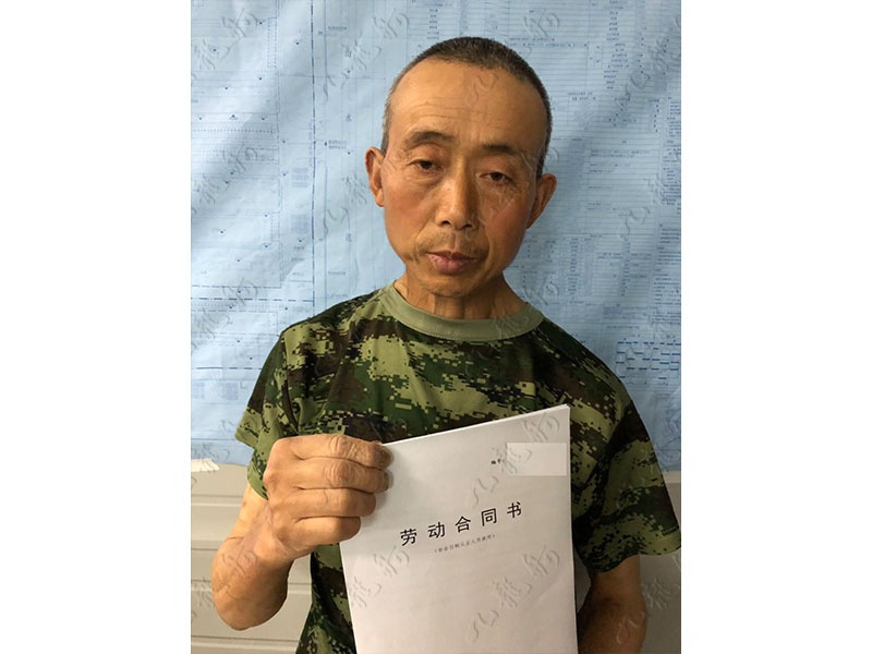 赵先生 砌筑工（瓦工） 58 JLG000324 