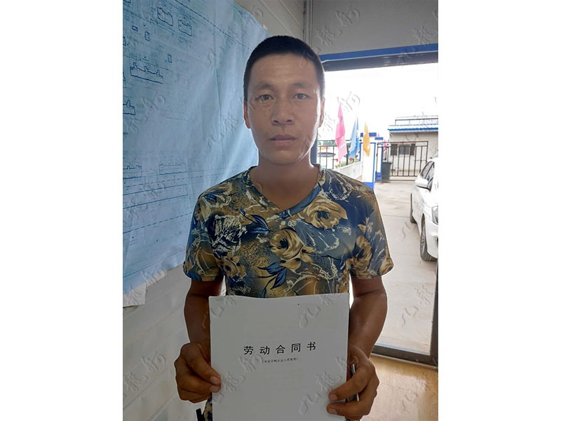 贾先生 木工 37 JLG000468 