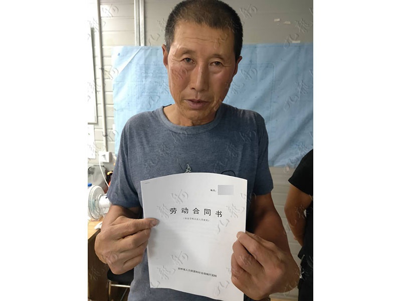 王先生 砌筑工（瓦工） 59 JLG000352 