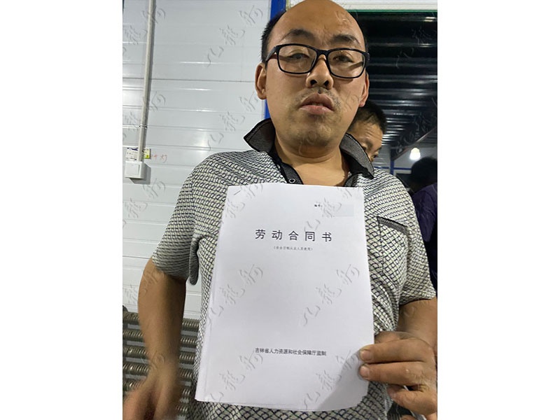 于先生 砌筑工（瓦工） 37 JLG000460 