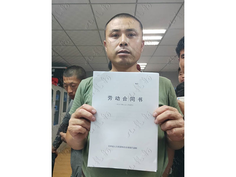 丁先生 砌筑工（瓦工） 43 JLG000444 