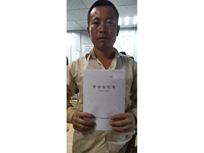 薛先生 钢筋工 33 JLG000377 