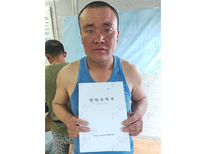 姜先生 钢筋工 44 JLG000402