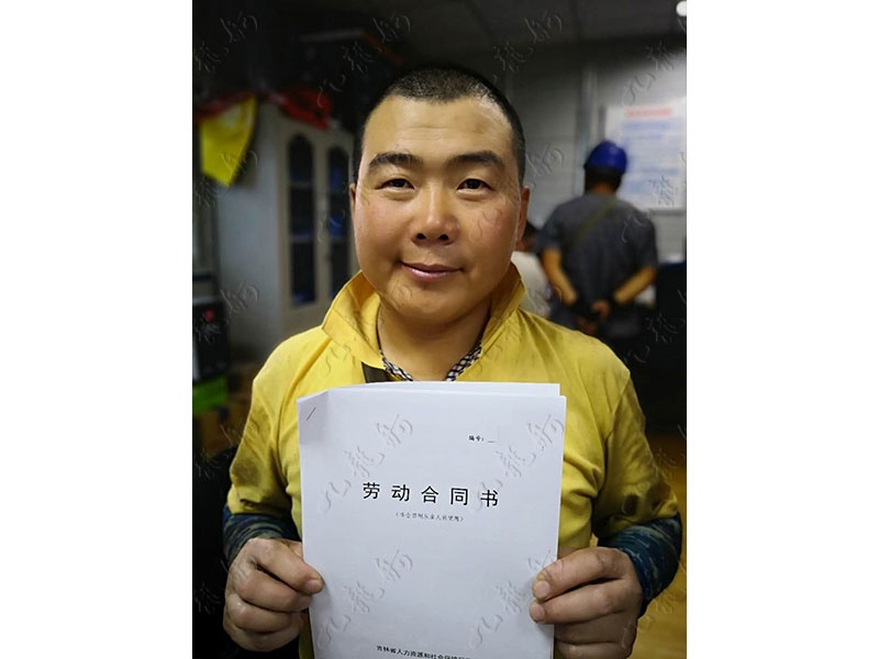 杜先生 钢筋工 35 JLG000376 