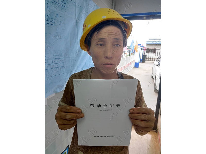 杜先生 木工 41 JLG000469 