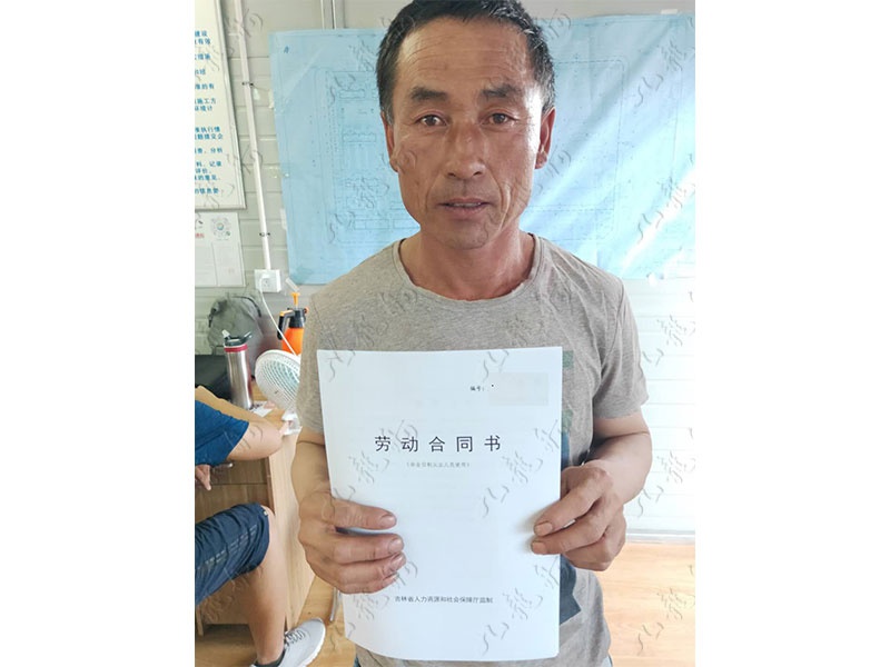 黄先生 钢筋工 48 JLG000401 