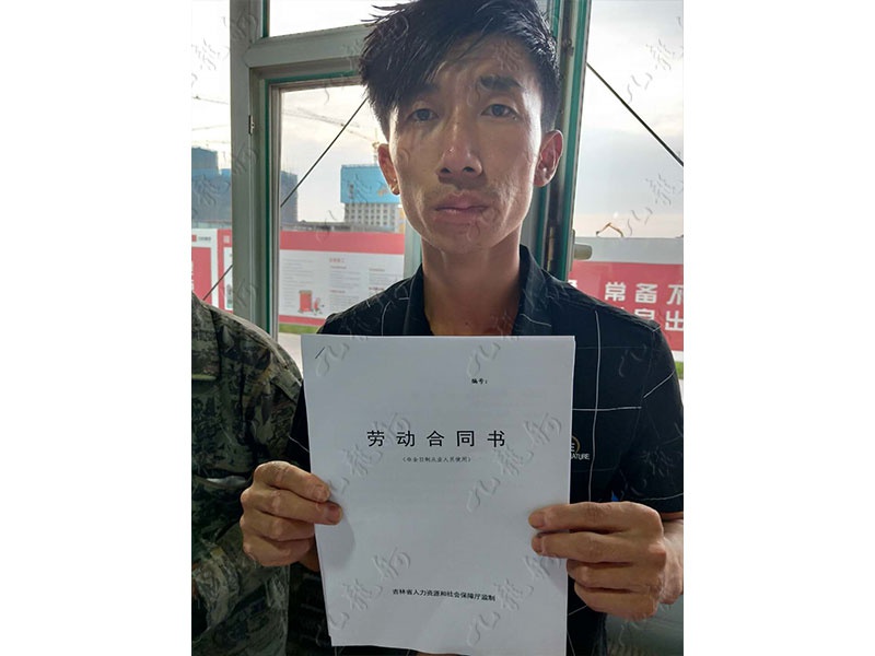 李先生 木工 31 JLG000475 