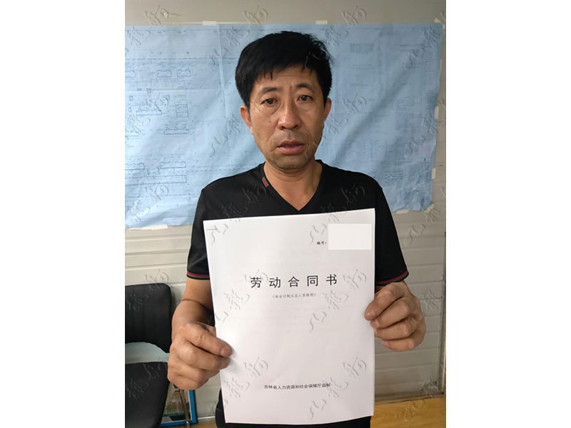 李先生 砌筑工（瓦工） 52 JLG000347 