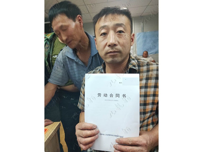 苏先生 砌筑工（瓦工） 41 JLG000451 