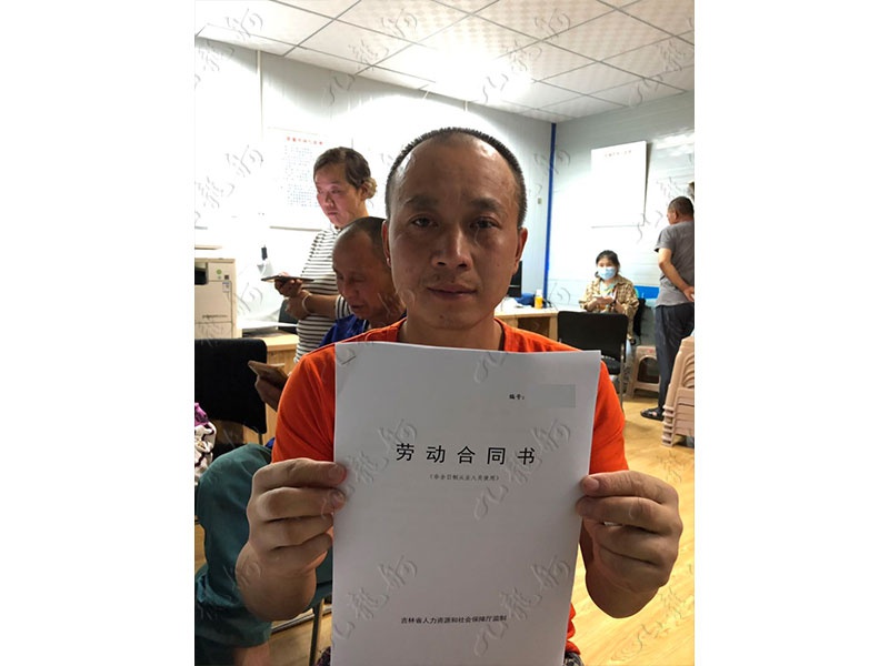 宋先生 木工 37 JLG000345