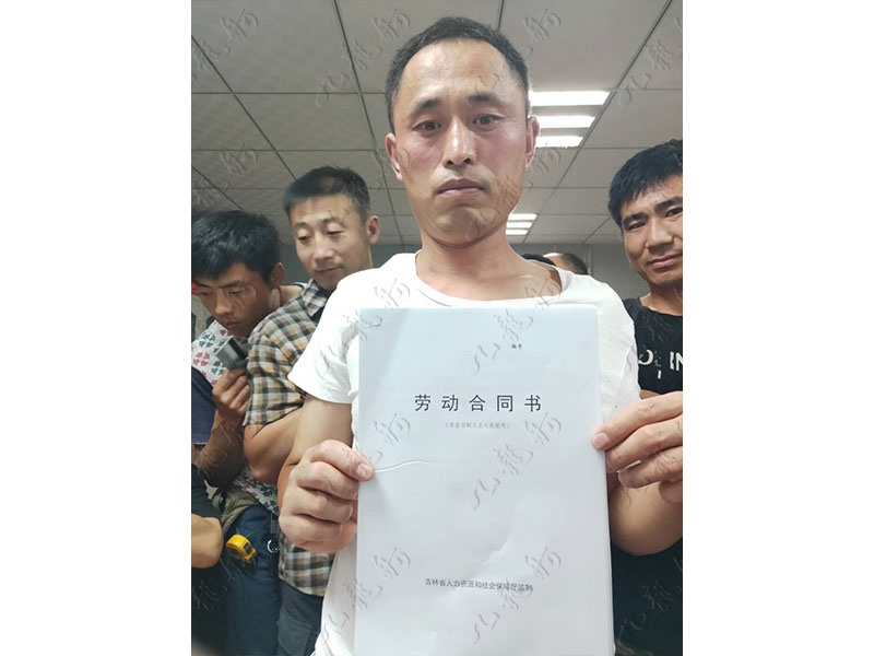 代先生 砌筑工（瓦工） 40 JLG000447