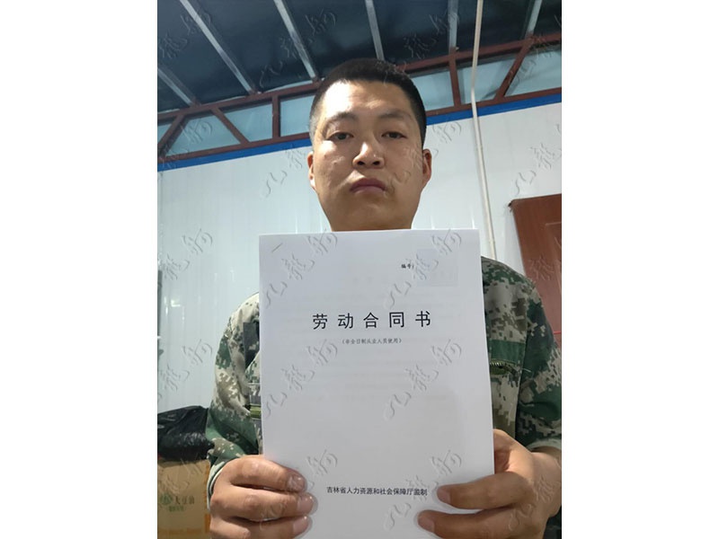 吴先生 砌筑工（瓦工） 33 JLG000464 