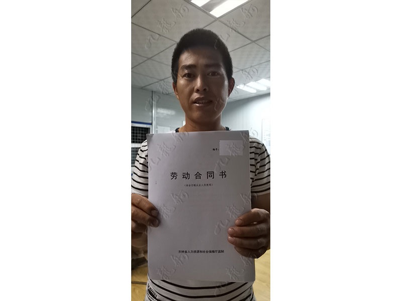 周先生 木工 33 JLG000382