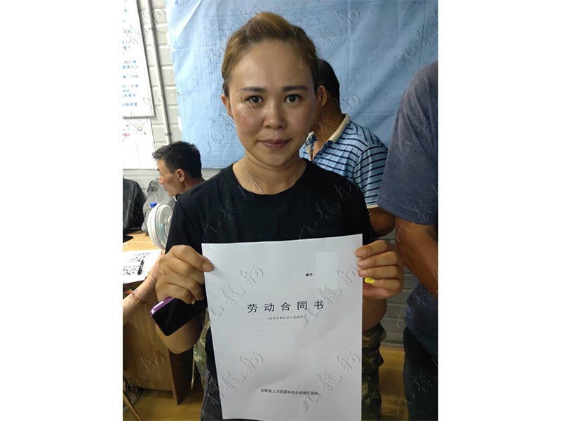 刘女士 架子工 33 JLG000366 