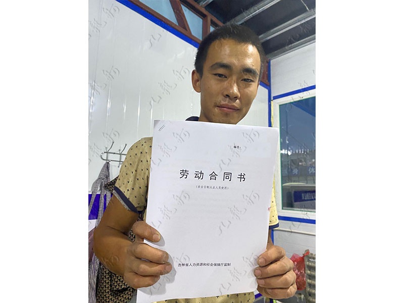 李先生 木工 27 JLG000486 