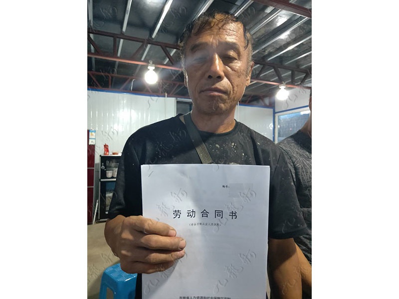 李先生 砌筑工（瓦工） 63 JLG000528 