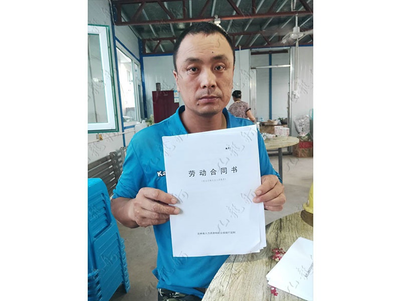 孟先生 木工 40 JLG000490 