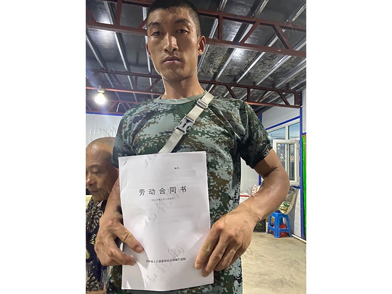 王先生 木工 33 JLG000533 