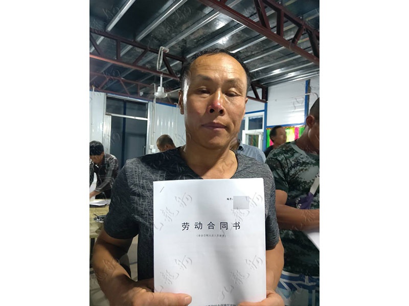 那先生 木工 47 JLG000523 