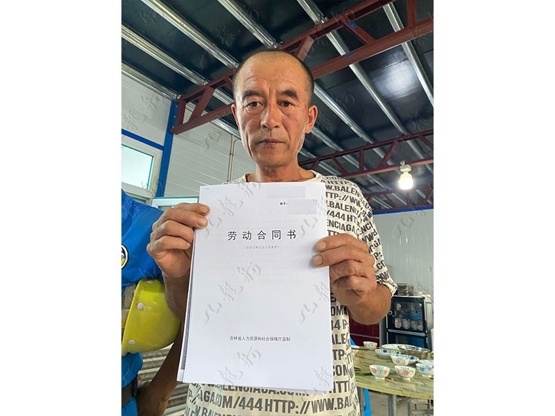 闫先生 木工 52 JLG000492 