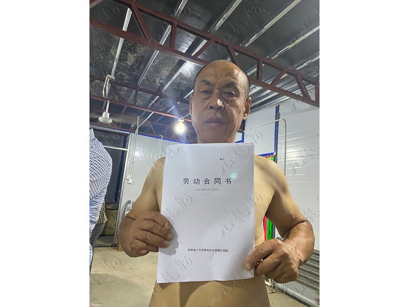 关先生 木工 52 JLG000531 