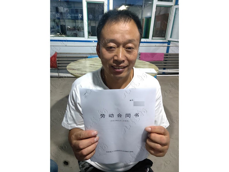 张先生 砌筑工（瓦工） 40 JLG000506 