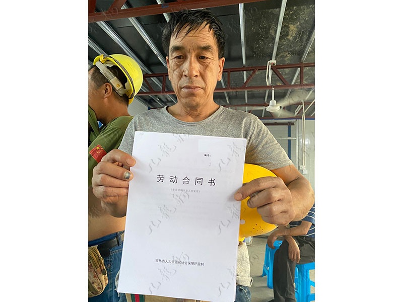 孟先生 木工 52 JLG000493 