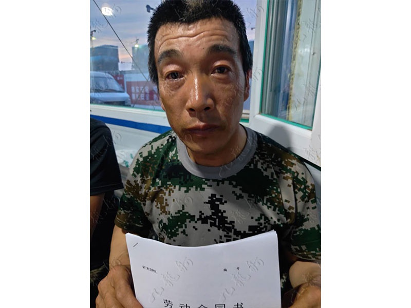 李先生 架子工 46 JLG000503 