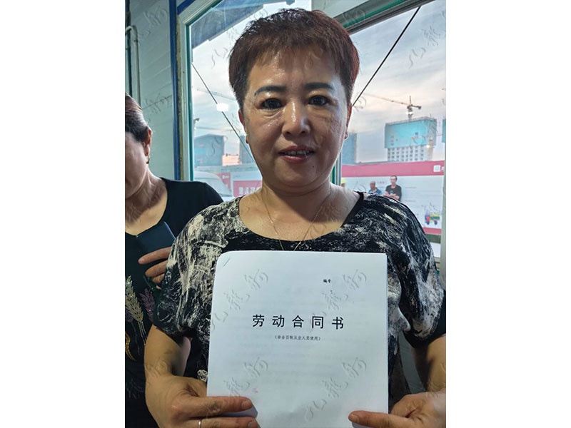 李女士 钢筋工 49 JLG000507 