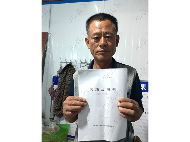 张先生 砌筑工（瓦工） 56 JLG000527