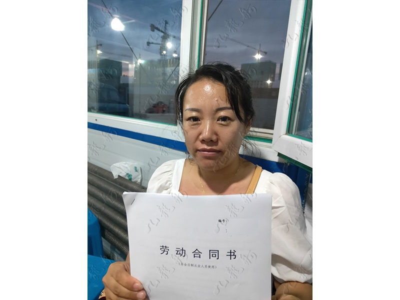 刘女士 钢筋工 39 JLG000514