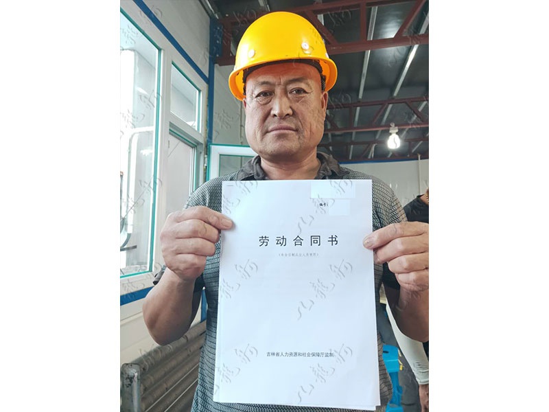 梁先生 木工 56 JLG000494