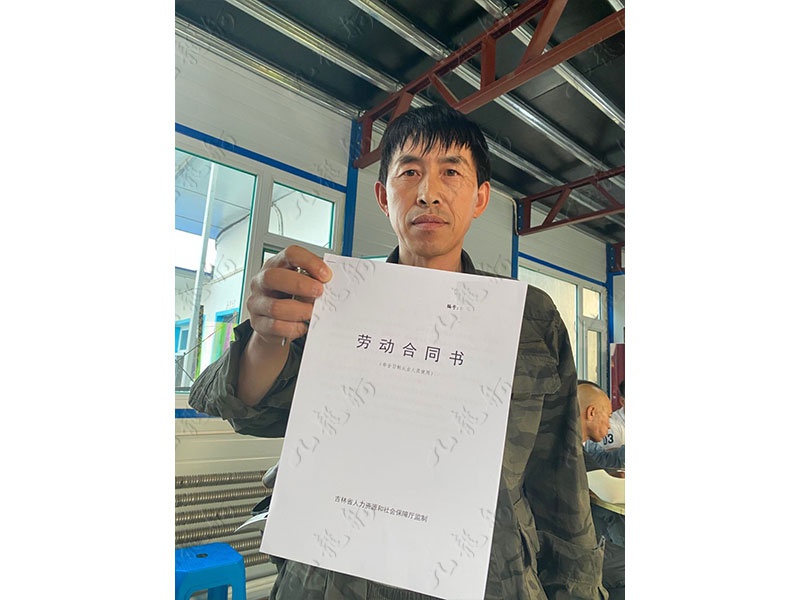 梁先生 木工 46 JLG000495