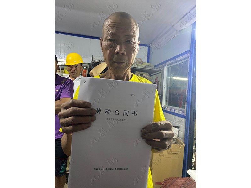 韩先生 砌筑工（瓦工） 66 JLG000551 