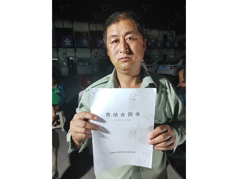 高先生 木工 42 JLG000546 