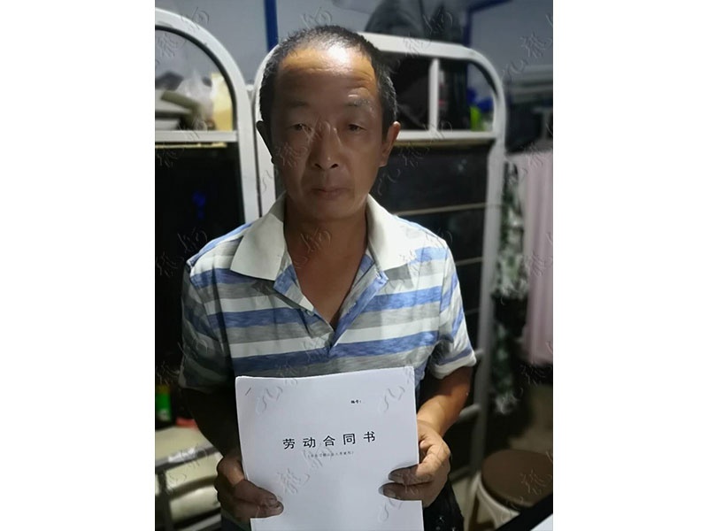 黄先生 钢筋工 53 JLG000557 