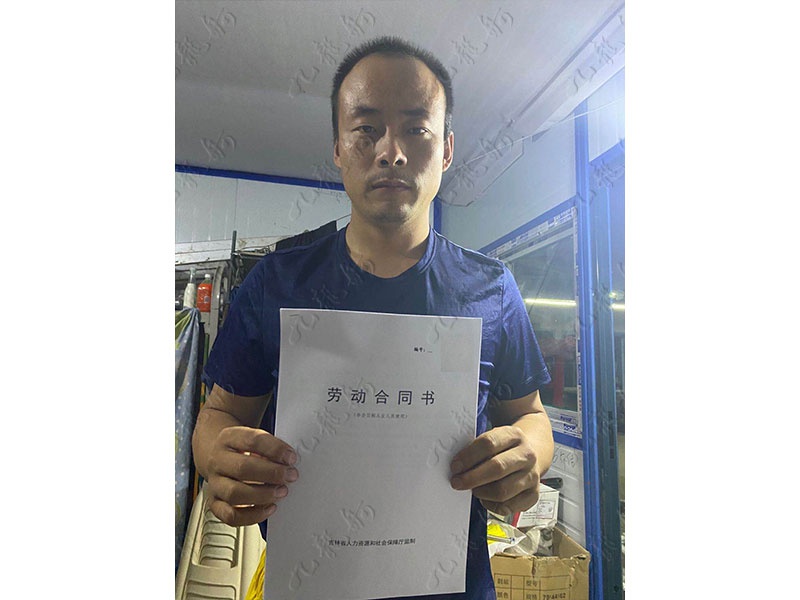 李先生 砌筑工（瓦工） 30 JLG000565 