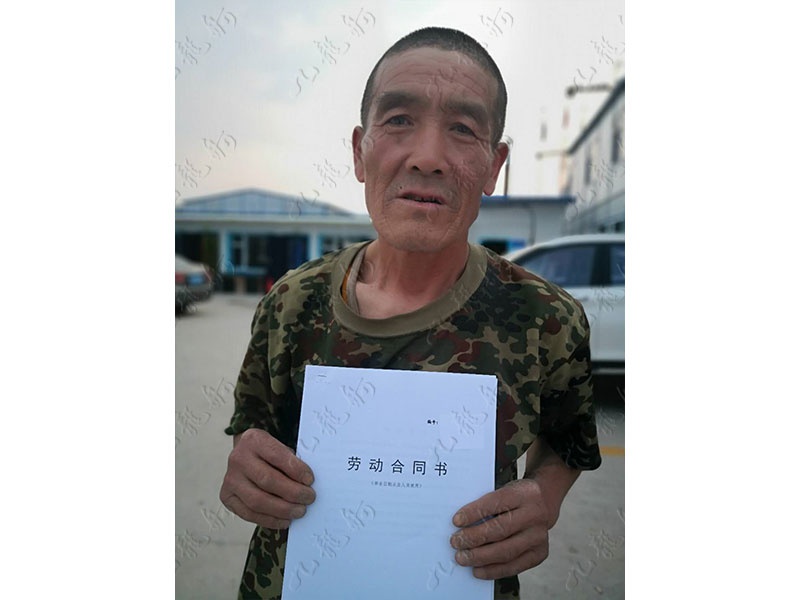 田先生 力工 58 JLG000594