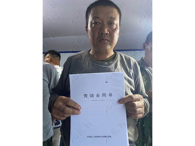 徐先生 钢筋工 49 JLG000612 