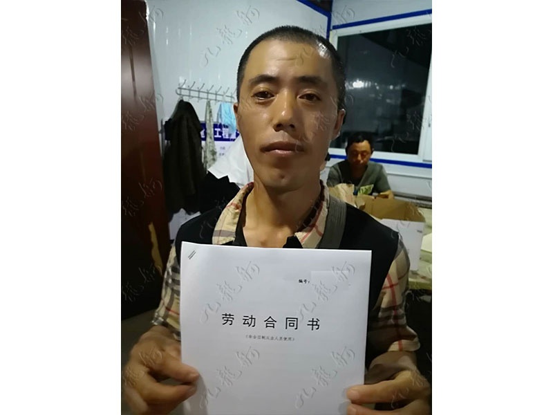 张先生 木工 40 JLG000647 