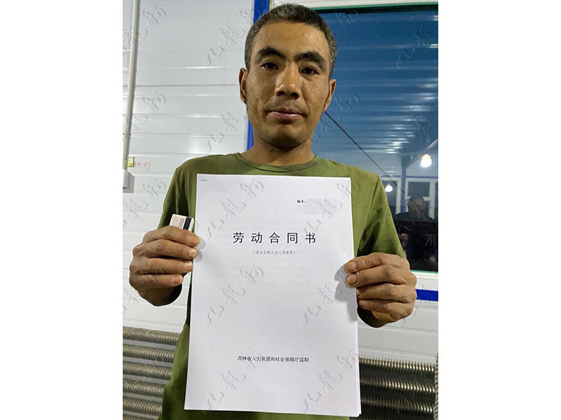 黄先生 木工 35 JLG000696 