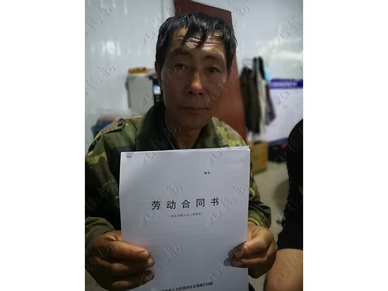 薛先生 木工 57 JLG000728 