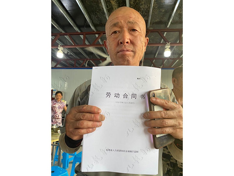 吕先生 木工 58 JLG000697