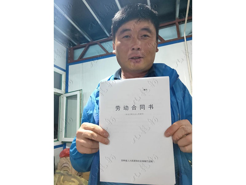 曲先生 木工 35 JLG000688 