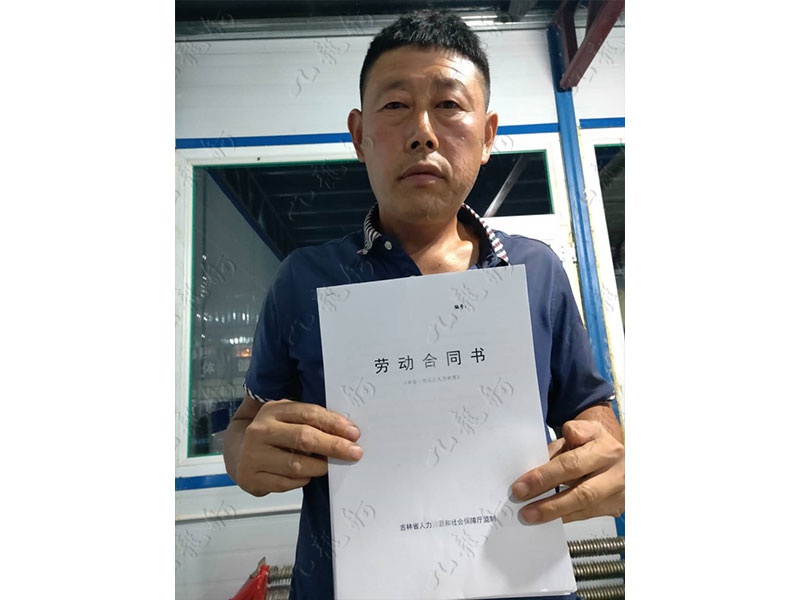 王先生 木工 44 JLG000676