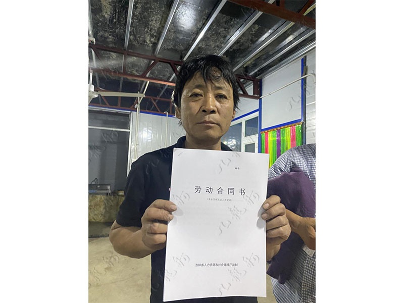 于先生 砌筑工（瓦工） 50 JLG000625