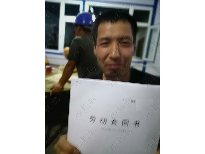 张先生 木工 49 JLG000652 