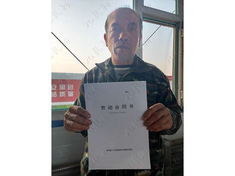 毕先生 木工 61 JLG000717